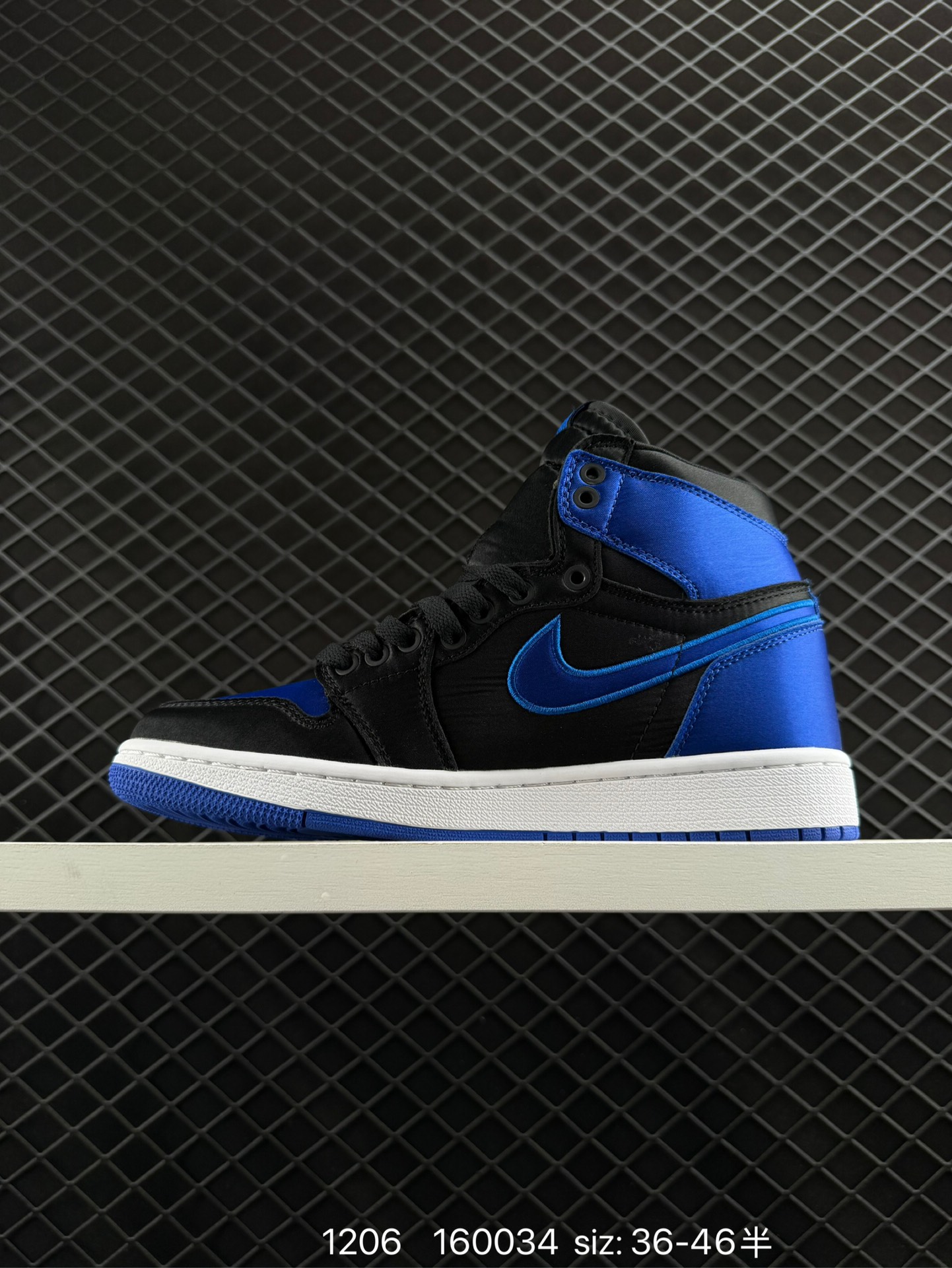 Air Jordan 1 High OG 